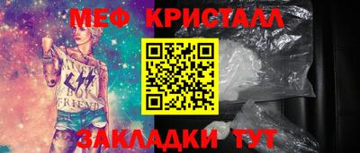 прущая мука Среднеуральск