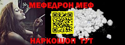 прущая мука Среднеуральск