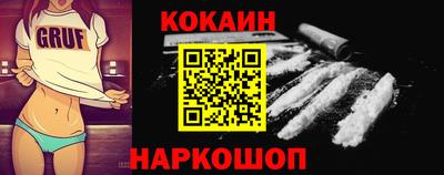 прущая мука Среднеуральск