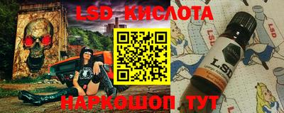 mdpv Ставрополь