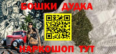 mdpv Ставрополь