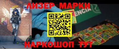 прущая мука Среднеуральск