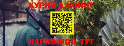 прущая мука Среднеуральск
