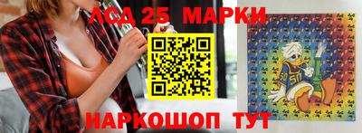 прущая мука Среднеуральск