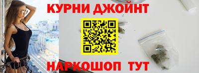 mdpv Ставрополь