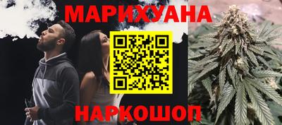 mdpv Ставрополь