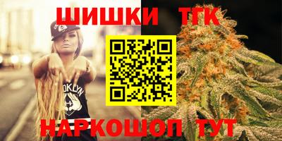 mdpv Ставрополь