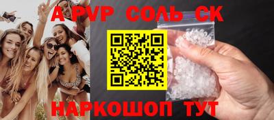прущая мука Среднеуральск