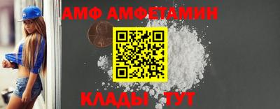 прущая мука Среднеуральск