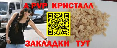 прущая мука Среднеуральск