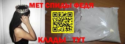 прущая мука Среднеуральск
