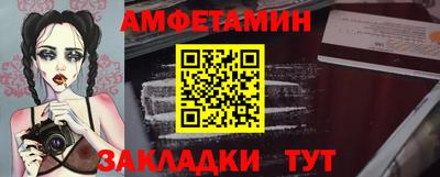 прущая мука Среднеуральск