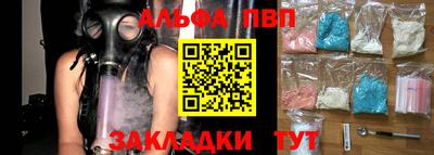 прущая мука Среднеуральск