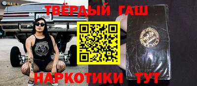 mdpv Ставрополь