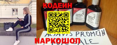 mdpv Ставрополь