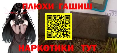 прущая мука Среднеуральск