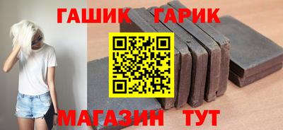 mdpv Ставрополь