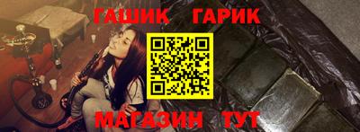 mdpv Ставрополь