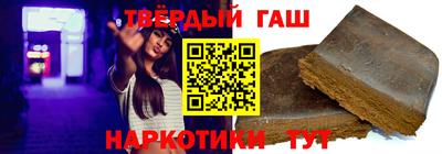 прущая мука Среднеуральск